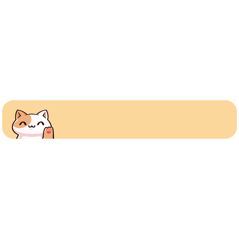 Étiquette Chat format Chat 2.png