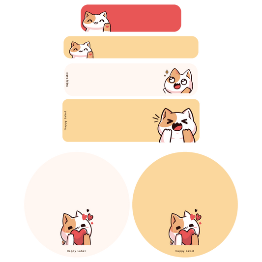 Étiquettes Chat