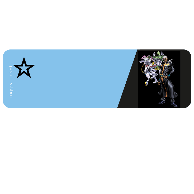 Étiquette Jojo bizarre format Jojo bizarre 4.png