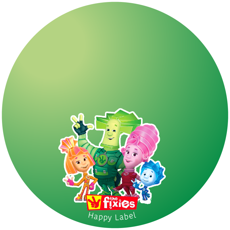 Étiquette The fixes format The fixes 6.png