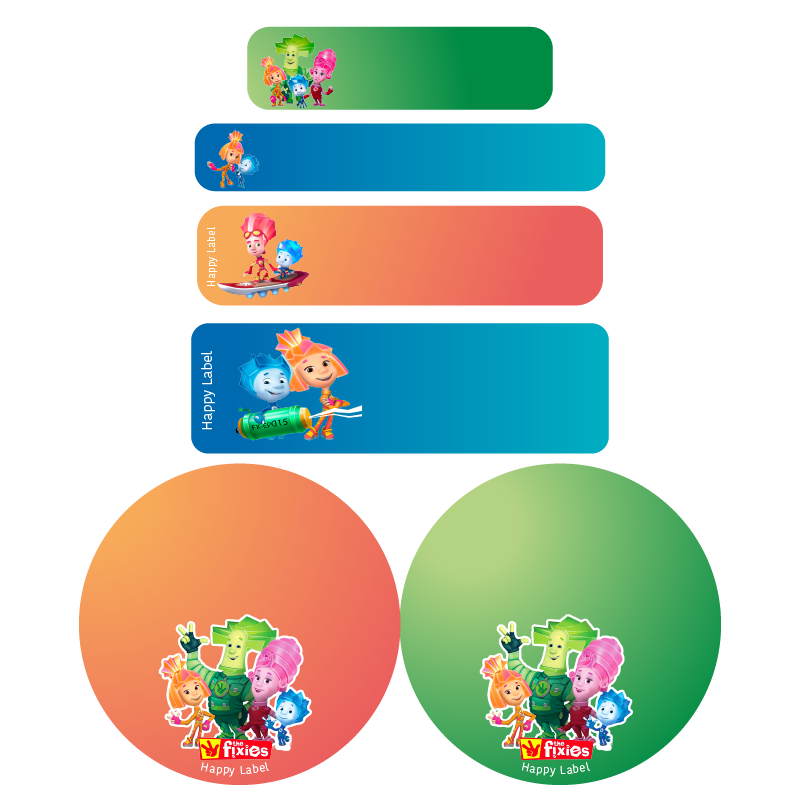 Étiquettes Motifs
